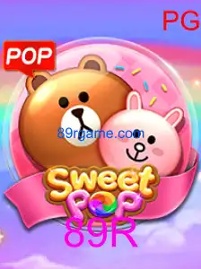 SweetPOP