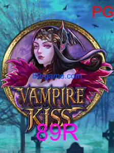 VampireKiss